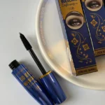 ریمل دایسل