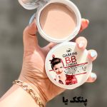 BB پنکک گابرینی