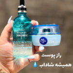 سرم و کرم آبرسان هیالورونیک اسید