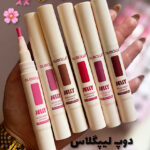 لیپگلاس طرح شیگلم