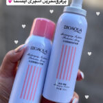 اسپری سفیدکننده بیوآکوا