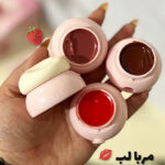 مربا لب OLIBOLLA