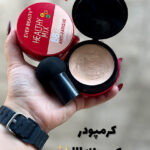 کوشن ویتامینه EVER BEAUTY