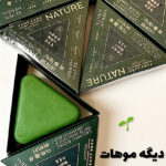 شامپو بار گیاهی nature