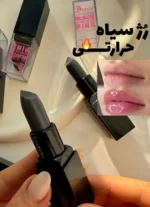 رژلب حرارتی مشکی karite
