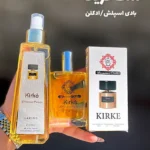 بادی اسپلش و ادکلن